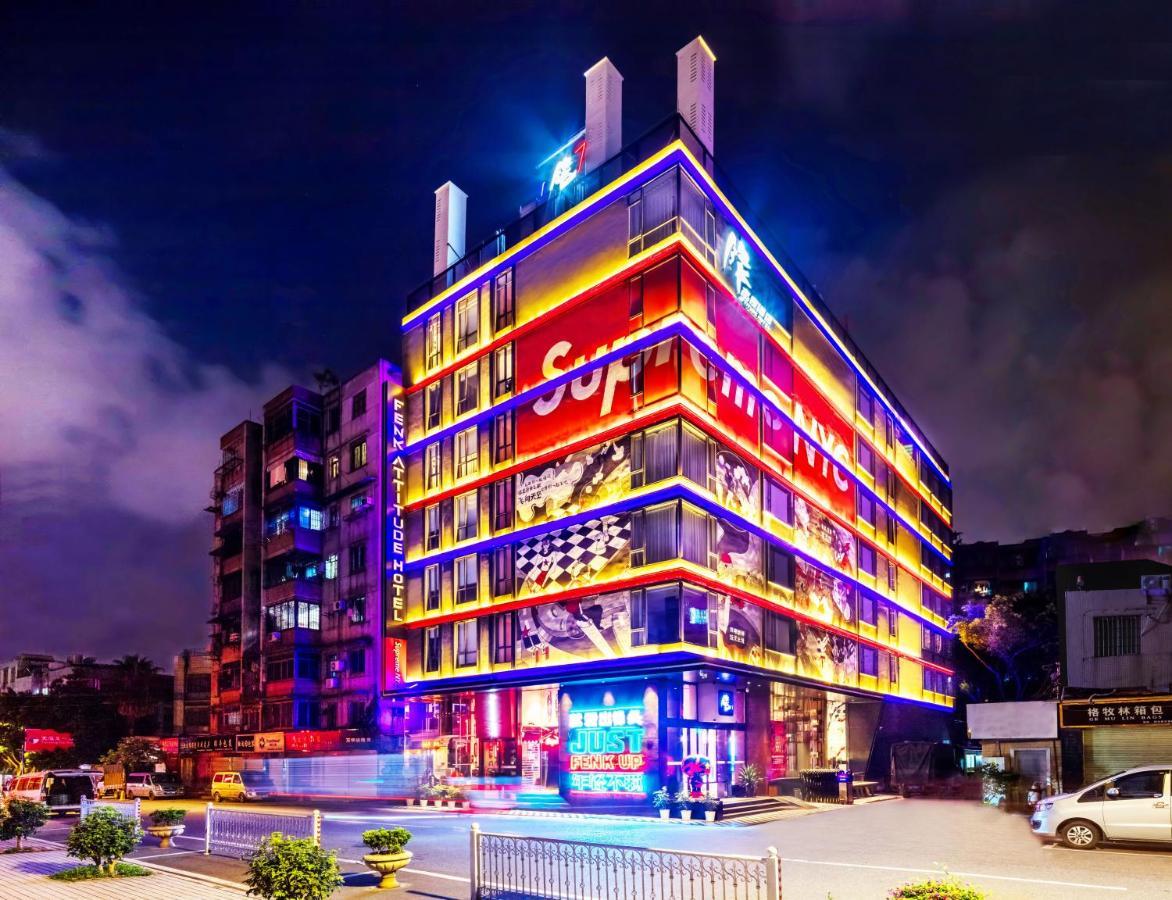 Fenk Attitude Hotel Guangzhou Railway Station Dış mekan fotoğraf