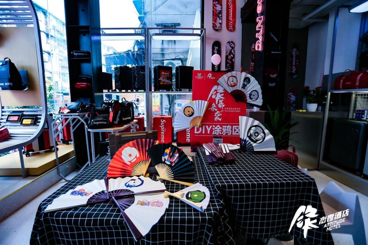 Fenk Attitude Hotel Guangzhou Railway Station Dış mekan fotoğraf